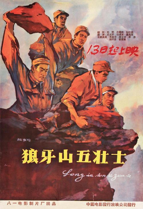 利物浦希望大学理工科文凭证书
