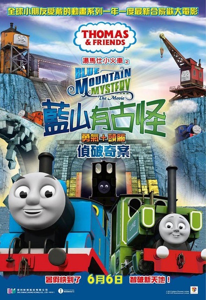 买个假蒙大拿州立大学文凭毕业证